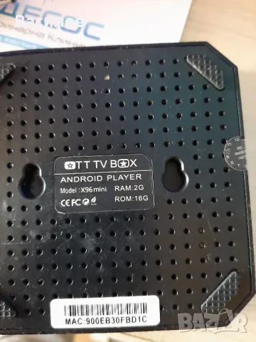 Приемник X96 mini за части, снимка 3 - Приемници и антени - 50192885