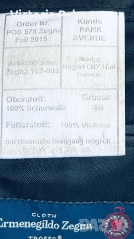 Сако ERMENEGILDO ZEGNA - ултра лукс и съвършен силует, снимка 8 - Сака - 52233745