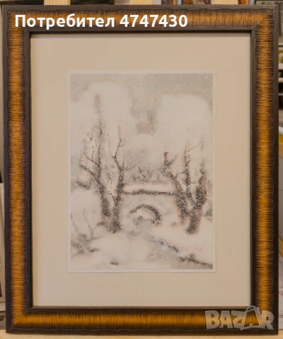 Сава Цоновски акварел пейзаж, снимка 4 - Картини - 53616756