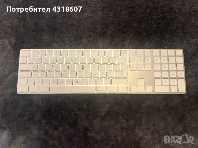 Apple Magic Keyboard with Numeric Keypad.