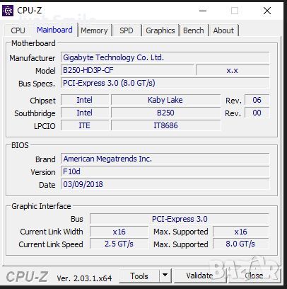 Процесор Intel I3 - 7300 + 8 GB DDR 4 RAM, снимка 2 - Дънни платки - 46035472