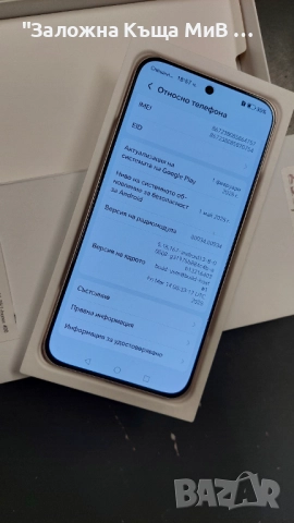 Honor 400 5g, снимка 3 - Huawei - 52486040