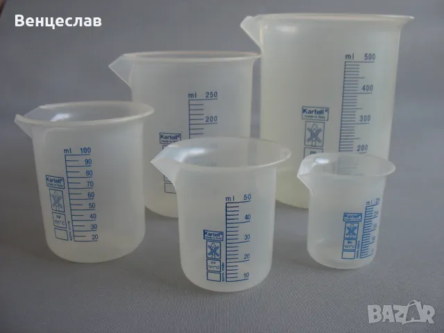 Чаши "Бехер" от полипропилен, снимка 1