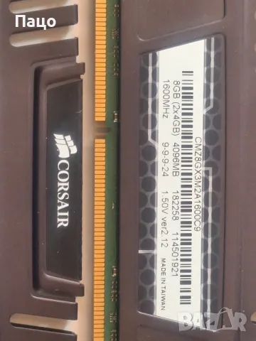 Corsair VENGEANCE 8GB (2x4GB) DDR3 1600MHz, снимка 4 - RAM памет - 48351368