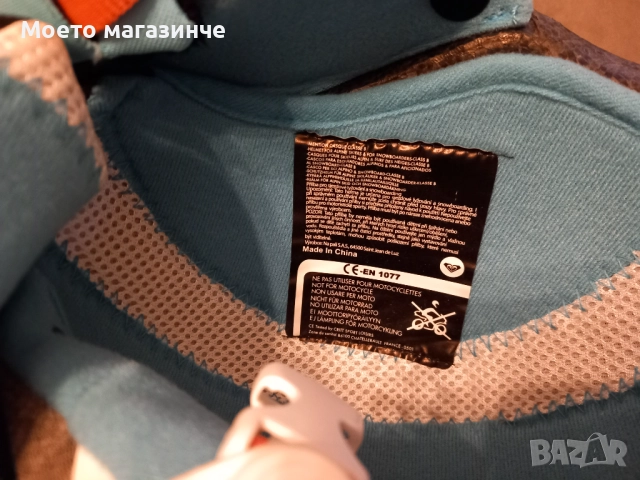 Roxy каска за ски/сноуборд – Misty Girl, размер M (54 см), снимка 5 - Спортна екипировка - 51833988