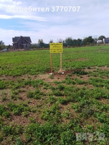 Супер атрактивна земя село Яребичнa 3 430kв м, снимка 6 - Земеделска земя - 41573906