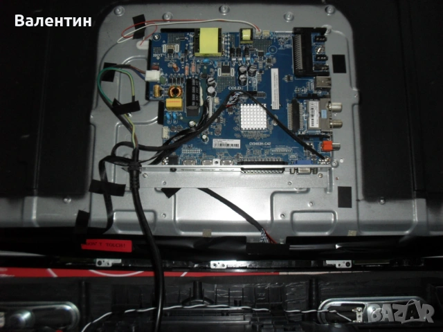 JTC DVB3-PM13209H за части, снимка 4 - Телевизори - 53884257