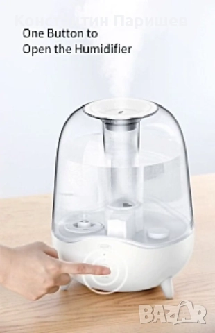 Ултразвуков овлажнител за въздух Deerma F325, 5литра