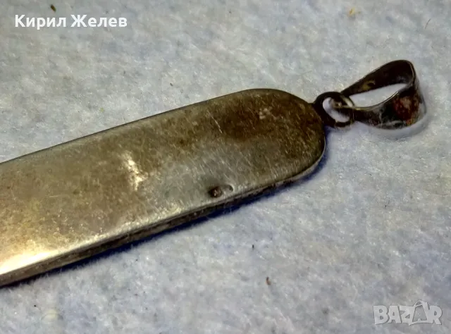 ТРАДИЦИОНЕН ЕГИПЕТСКИ СРЕБЪРЕН МЕДАЛЬОН АМУЛЕТ КАРТУШ Маркирано СРЕБРО ВИСОКА ПРОБА 43640, снимка 11 - Колиета, медальони, синджири - 50073389