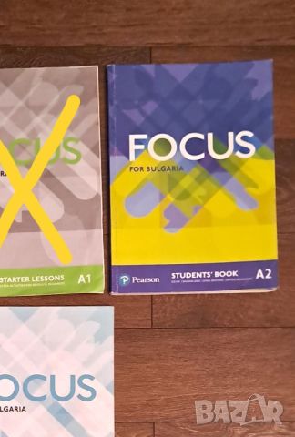 Учебниk по Английски Focus for Bulgaria students' book A2, снимка 1 - Учебници, учебни тетрадки - 42259526