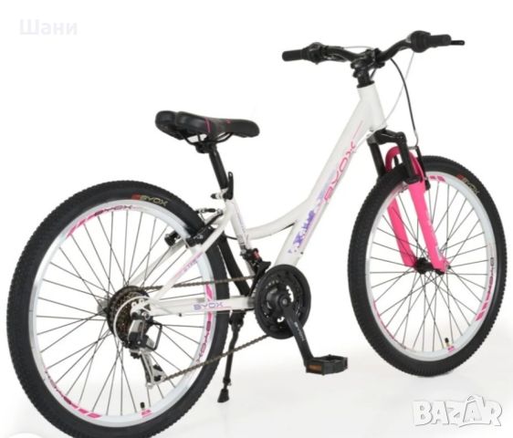 Велосипед 24“ Princess бял

, снимка 2 - Велосипеди - 45010179