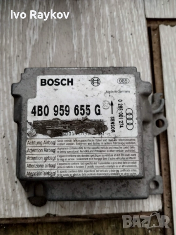 Сензор Airbag за Audi A6 , 4B0959655G, снимка 2 - Части - 52431034