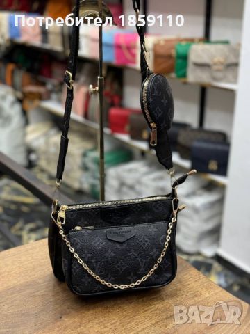 Дамски Кожени Чанти Louis Vuitton , снимка 1 - Чанти - 46773606