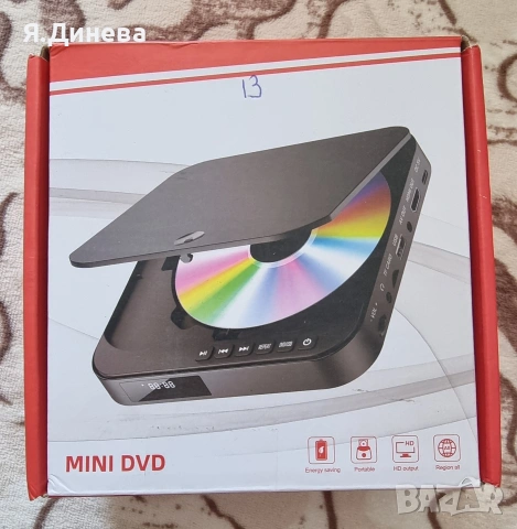 Мултифункционално устройство mini DVD