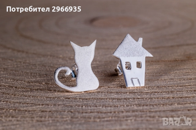 Сребърни обеци котка и къща