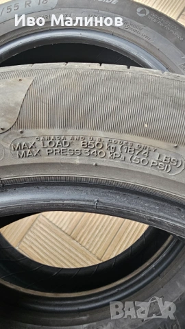 4 бр. Michelin Primacy 4 225/55 R18 – 4-6 мм грайфер, комплект, снимка 8 - Гуми и джанти - 54221193