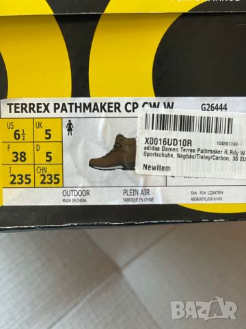 Adidas Дамски обувки Terrex Pathmaker R.rdy, 38 EU, снимка 7 - Дамски боти - 46012020