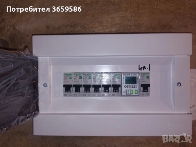 Електро табло с винтови предпазители-подмяна с автоматични в нова кутия!, снимка 2 - Електро услуги - 53409203