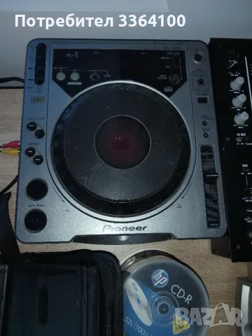 СПЕШНО ПРОДАВАМ Pioneer Cdj сет за миксове комплект , снимка 2 - Декове - 46908662