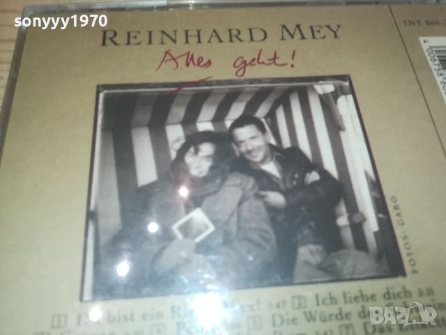 REINHARD MEY CD 0506241620, снимка 7 - CD дискове - 46069257