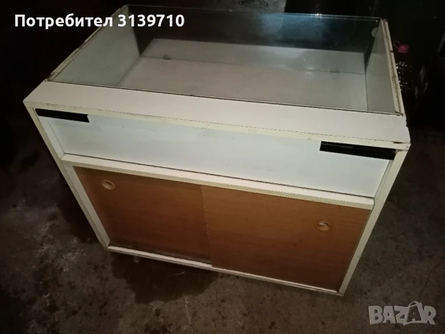 Щендер за магазин