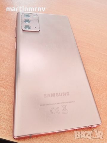 Samsung Galaxy note 20 5g 256GB Перфектен , снимка 7 - Samsung - 46330354