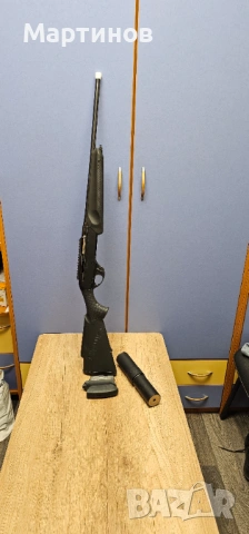Продавам Benelli Argo E Confort 