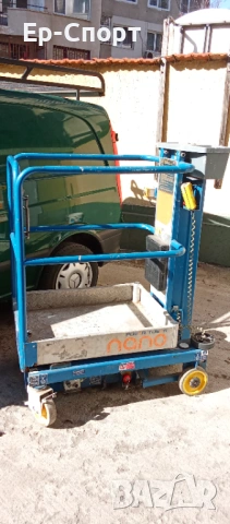 Работна платформа - вишка Power Tower Nano, снимка 12 - Индустриална техника - 43045538