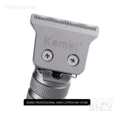 Професионална машинка за подстригване и оформяне Kemei KM-1974B
