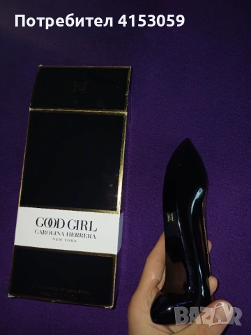 Carolina Herrera Good girl 50мл, снимка 4 - Дамски парфюми - 53944149