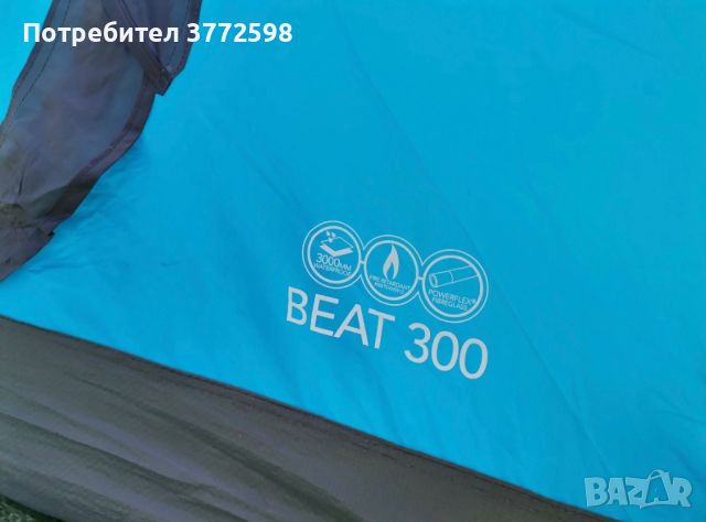 3 местна палатка Vango Beat 300, снимка 6 - Палатки - 45188686