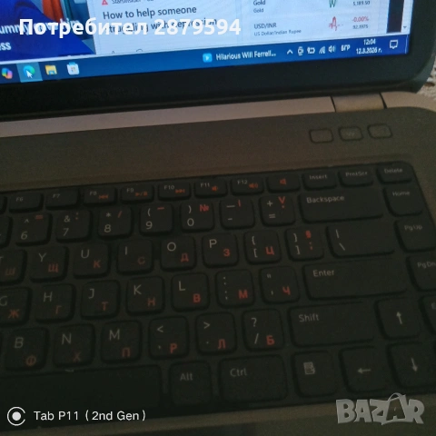 продавам лаптоп dell inspirion 5520, снимка 5 - Лаптопи за дома - 53810800