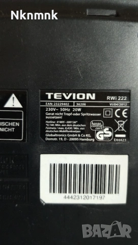 Док станция с радио часовник и блутут , снимка 6 - Радиокасетофони, транзистори - 53144892