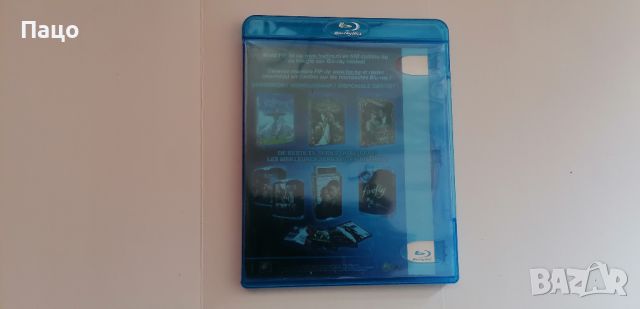 Alice in Wonderland Blu-ray /промо цена, снимка 3 - Blu-Ray филми - 45374319