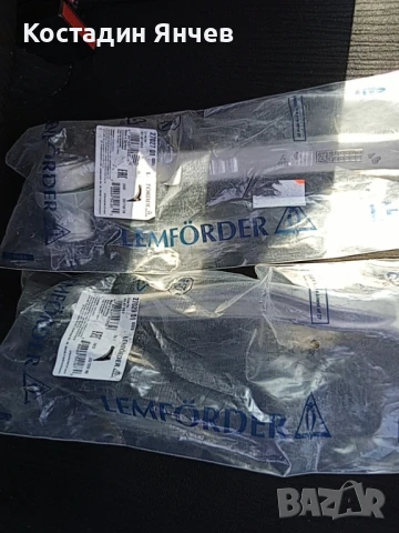 Носач Ауди ляв преден Lemforder , снимка 6 - Части - 51302775