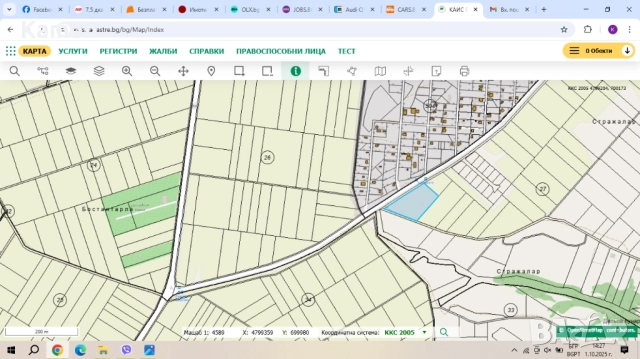 7,5 дка. с. Кичево