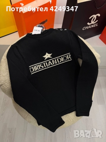 Пуловер Dior