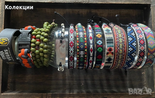 Гривни с етно елементи