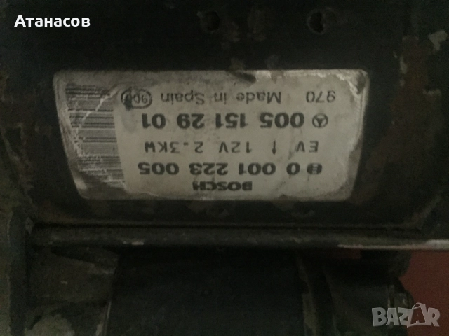 Авточасти за мерцедес,бмв,смарт, снимка 7 - Части - 52529828