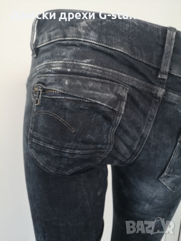 Дамски дънки 5620 CUSTOM MID SKINNY WMN DK AGED W27/L32; 54, снимка 5 - Дънки - 46260460