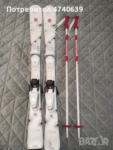 Детски ски Rossignol 110 см