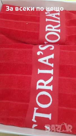 Victoria's Secret Луксозни Хавлии - 2бр. в кутия - Налични Различни Цветове Код E694, снимка 6 - Хавлиени кърпи - 51150279