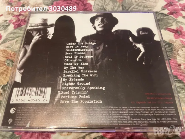 Red hot chili peppers Greatest Hits, снимка 2 - CD дискове - 48273417