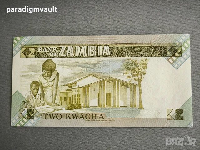 Банкнота - Замбия - 2 квача UNC | 1980 - 1988г., снимка 2 - Нумизматика и бонистика - 50665816