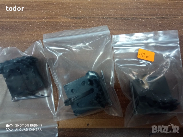 наклатки нови за диск, снимка 4 - Части за велосипеди - 53614540