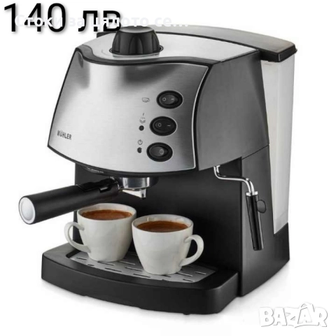 Кафемашина 15 bar - 7 модела, снимка 4 - Кафемашини - 51625465