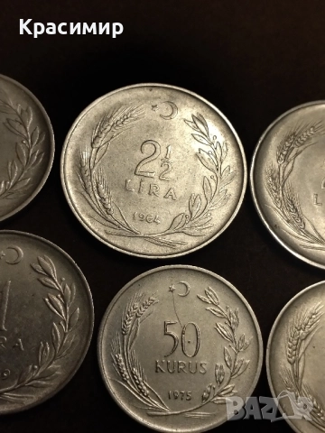 монети Турция , снимка 2 - Нумизматика и бонистика - 51883713