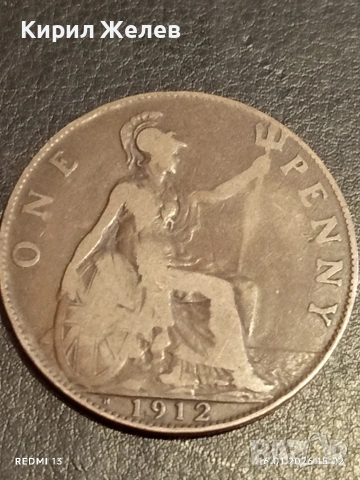 Монета 1 пени 1912г. Великобритания Крал Джордж пети за КОЛЕКЦИЯ 53142
