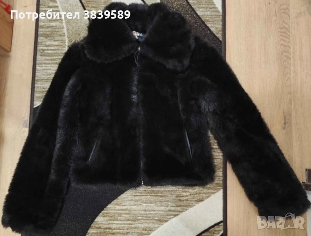 Дамско пухено палто