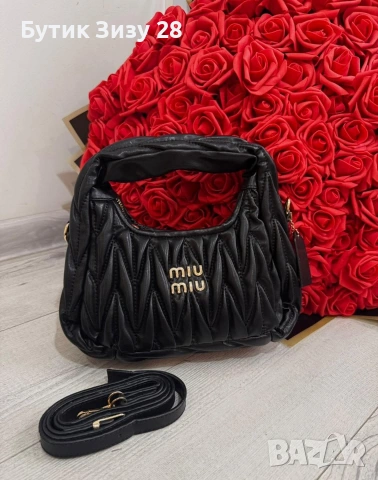 Дамски чанти Miu Miu, 4 цвята , снимка 5 - Чанти - 53536251